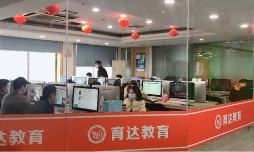 杭州育达教育电商学院综合评价 靠谱还是踩坑？淘学培训带你全面了解